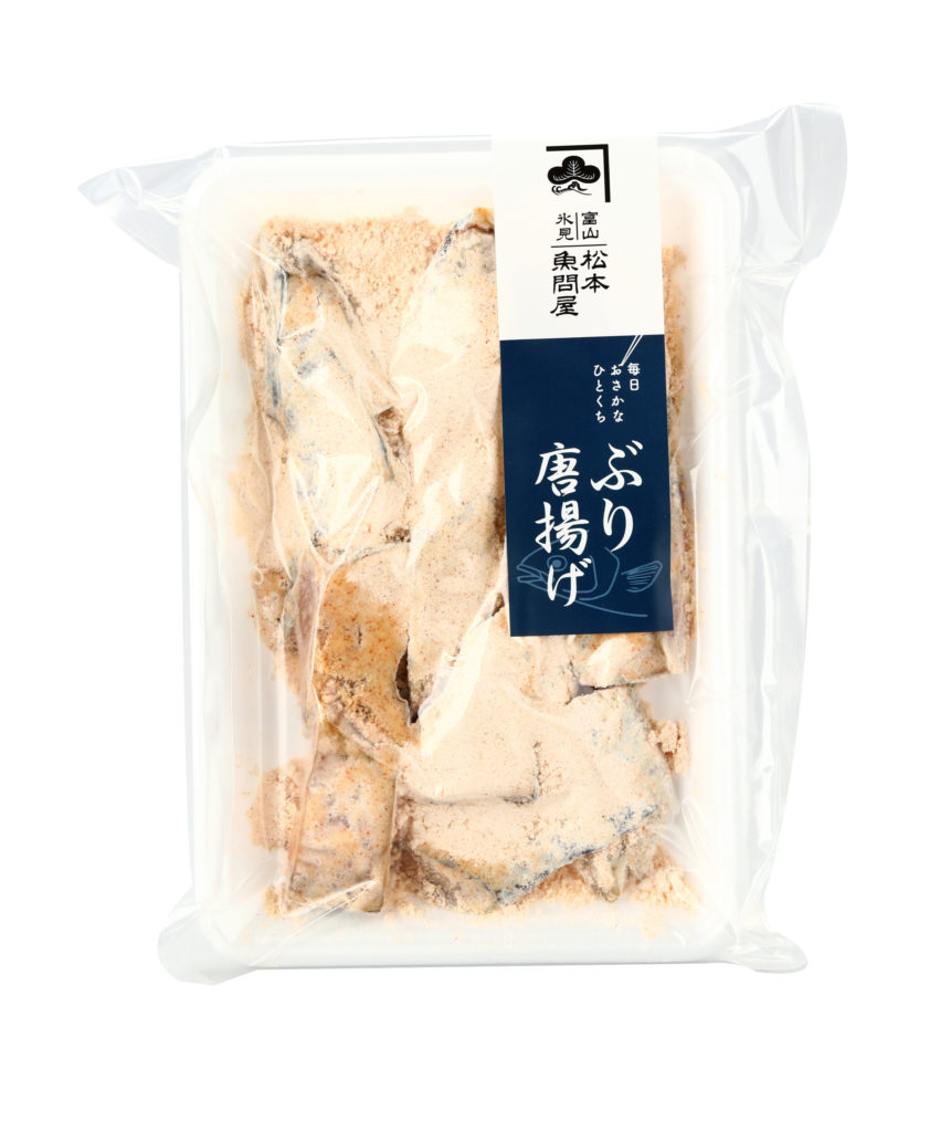 ぶり唐揚げ