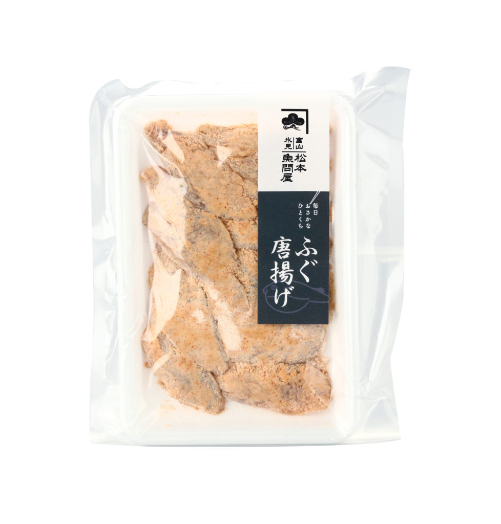 ふぐ唐揚げ