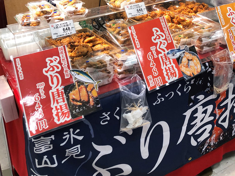 【伊勢丹・浦和店】催事出店のお知らせ