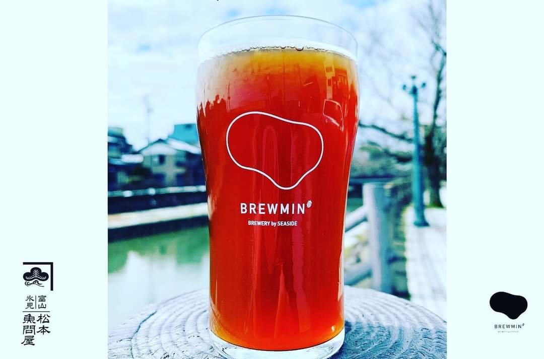 氷見産ぶりを使ったビール
