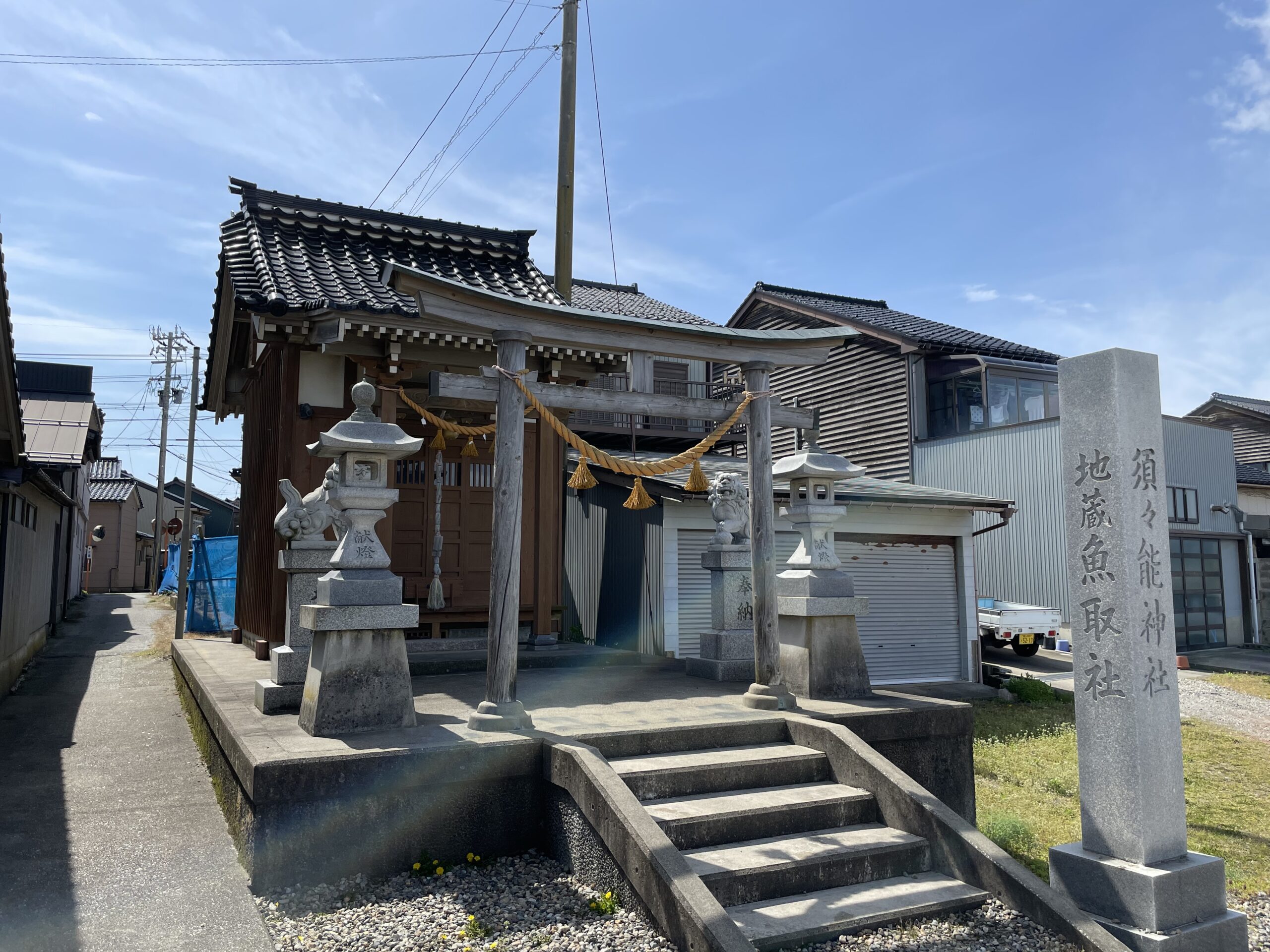 vol.2 氷見の海岸沿いにある「魚取社」の話